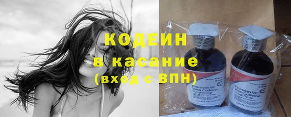 кокс Вязники